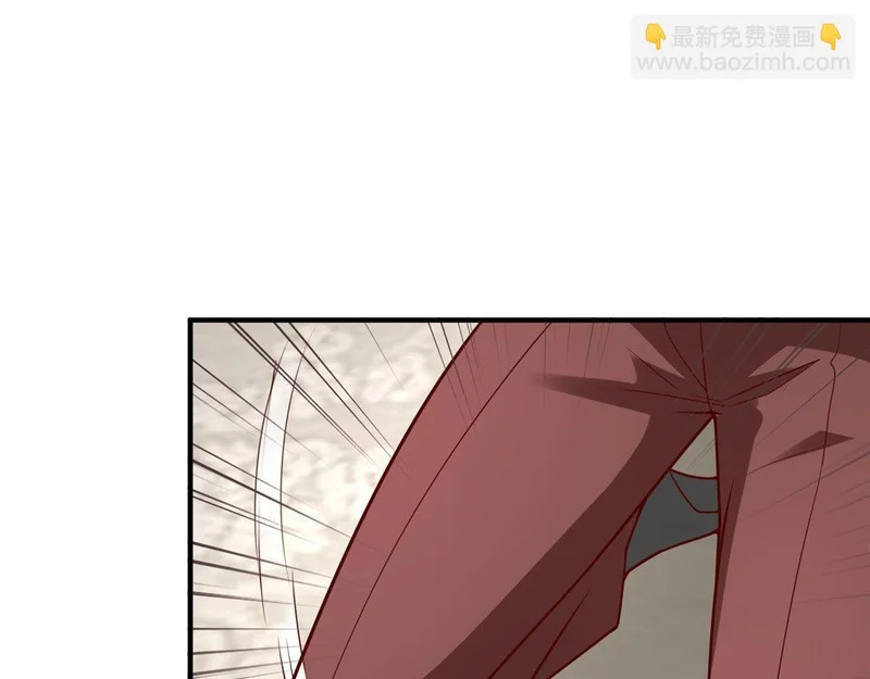 846 自生自灭 第5页