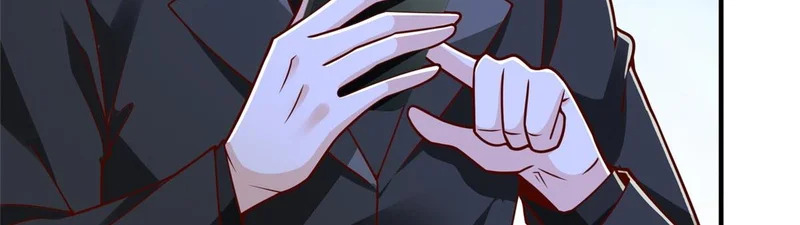846 自生自灭 第13页