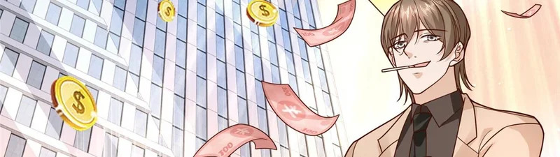 846 自生自灭 第19页
