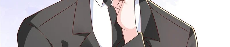 846 自生自灭 第67页