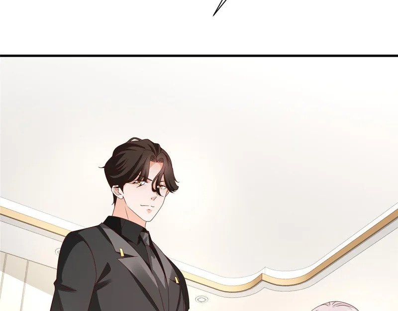846 自生自灭 第69页