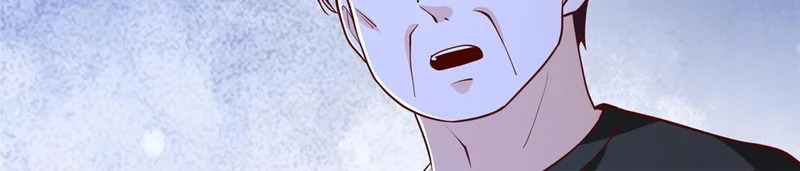 846 自生自灭 第88页