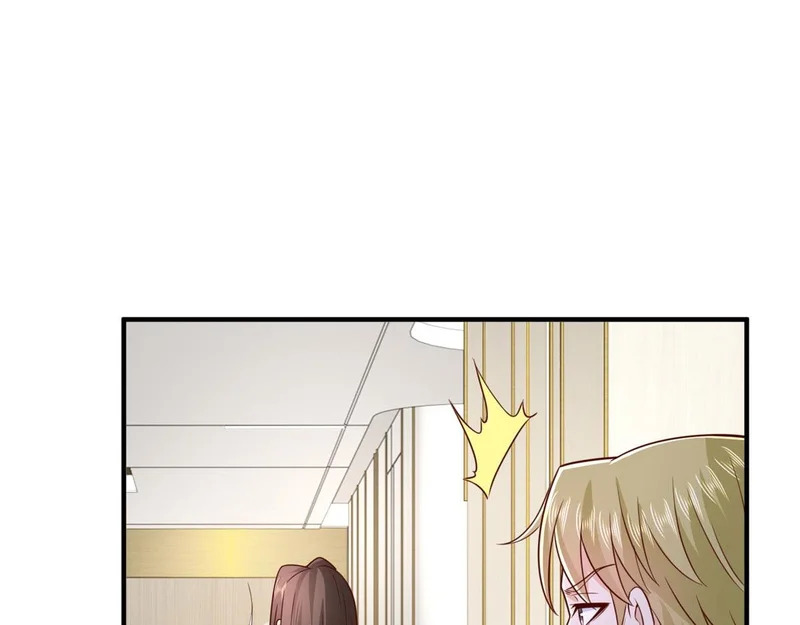 846 自生自灭 第105页