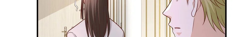 846 自生自灭 第106页