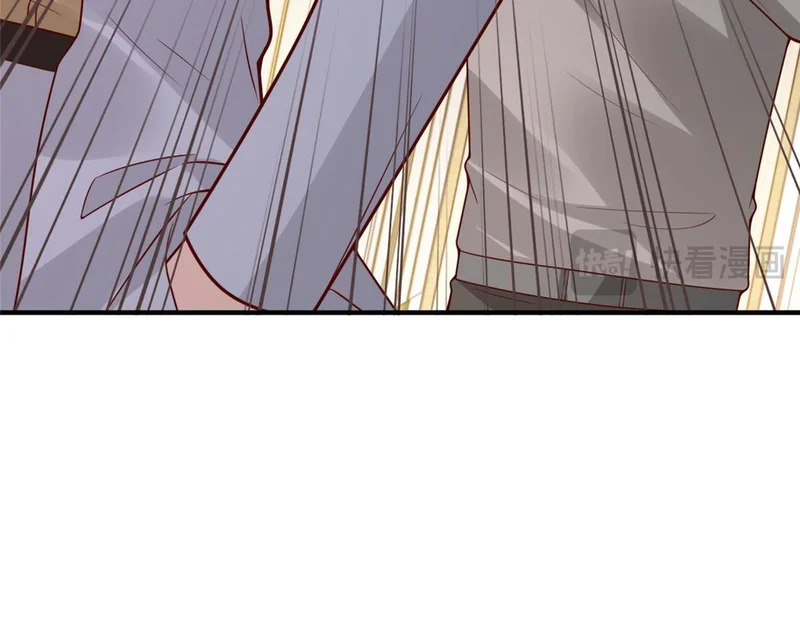 846 自生自灭 第111页