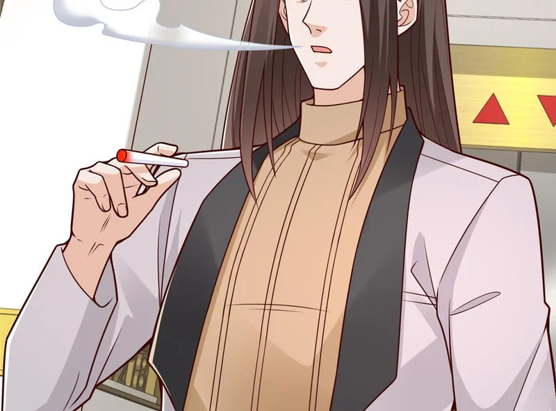 847 自有办法 第6页