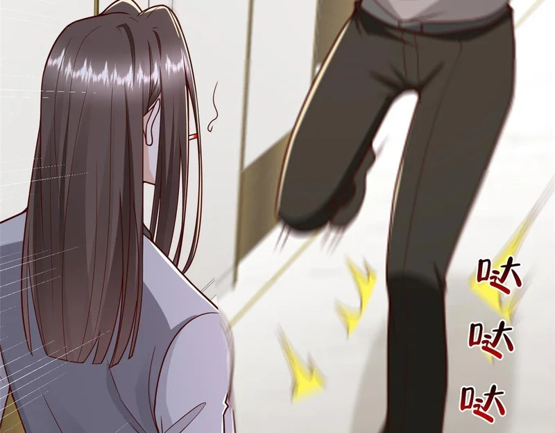 847 自有办法 第19页