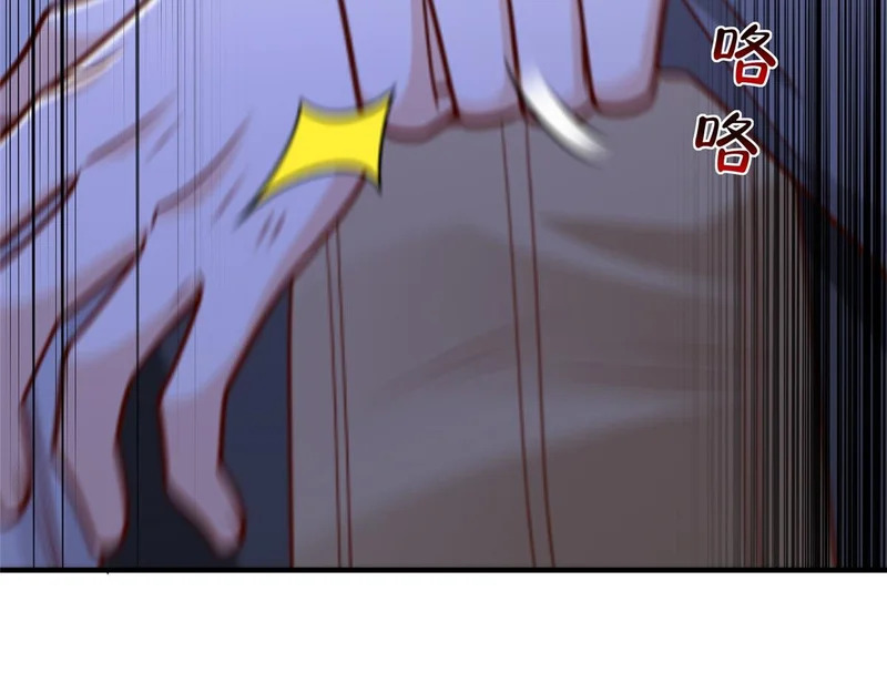 847 自有办法 第27页