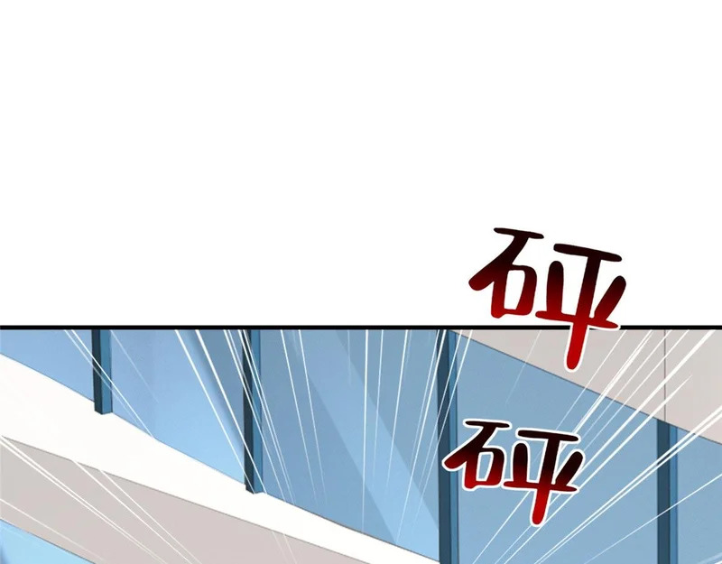 847 自有办法 第45页