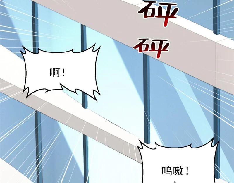 847 自有办法 第46页