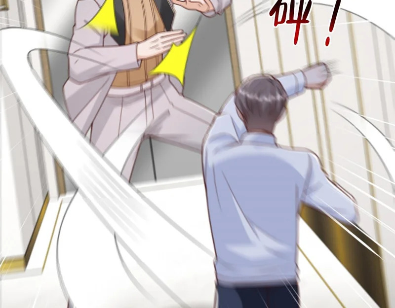 847 自有办法 第63页