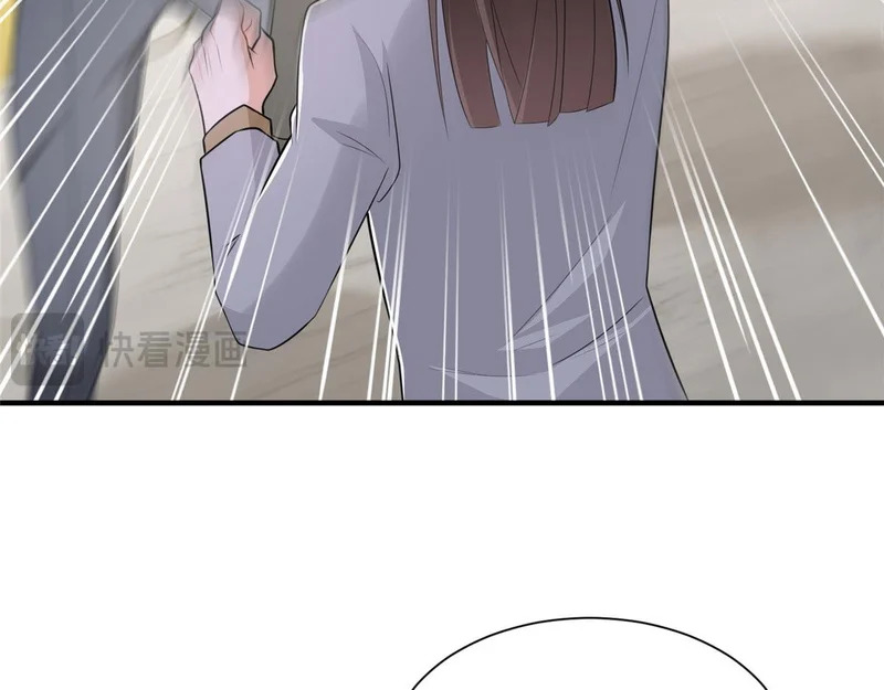 847 自有办法 第72页