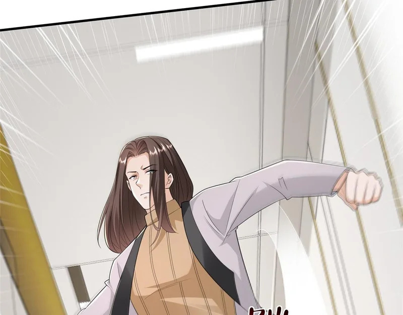 847 自有办法 第76页
