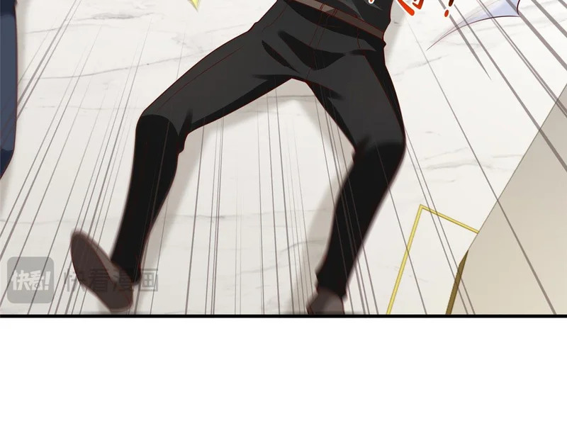 847 自有办法 第96页