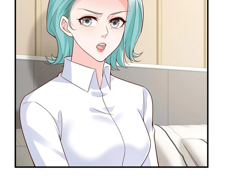 847 自有办法 第118页