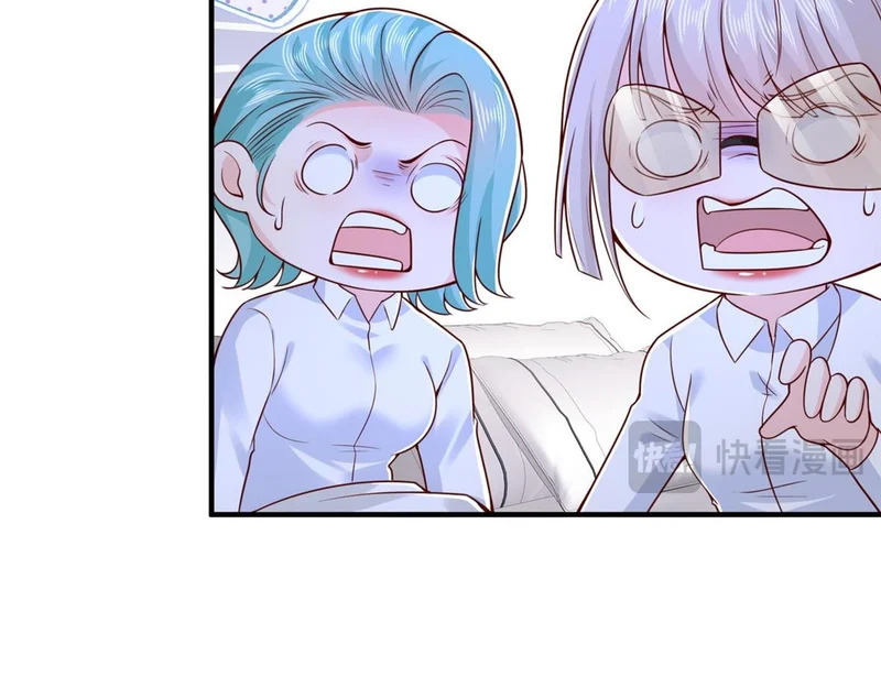 847 自有办法 第124页