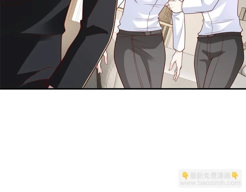 848 是我做的 第29页