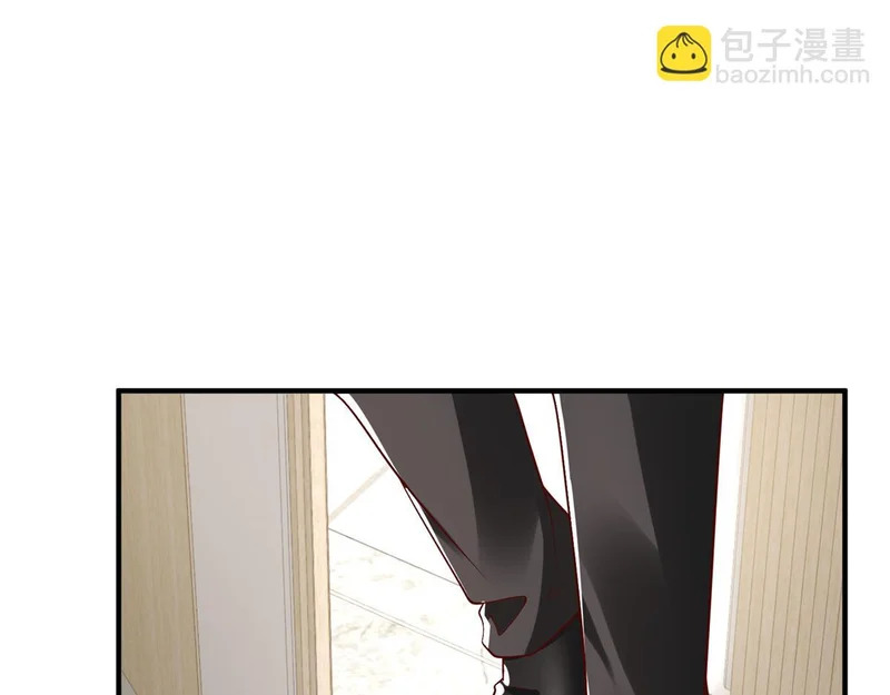 848 是我做的 第30页