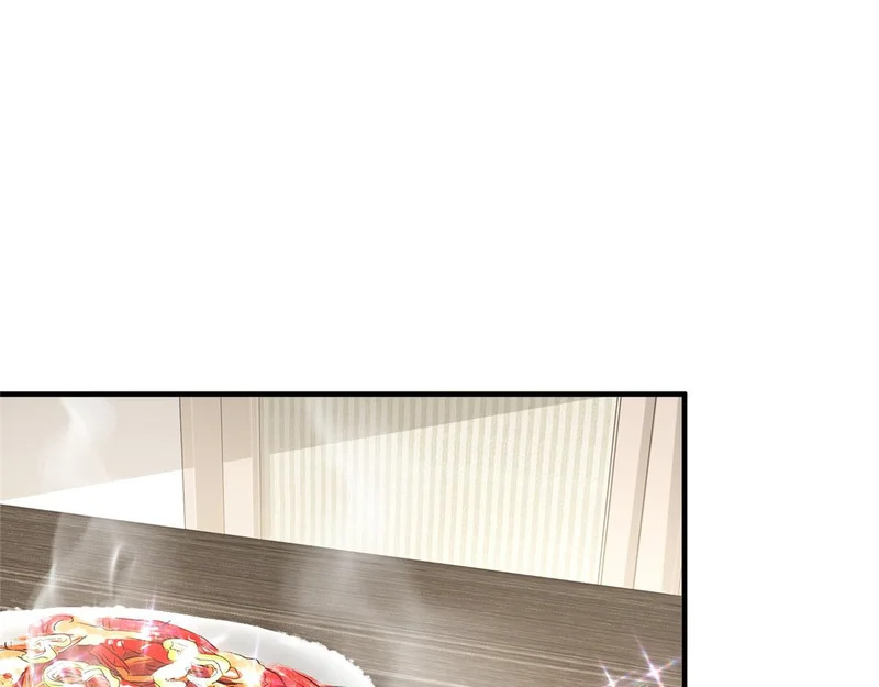 848 是我做的 第57页