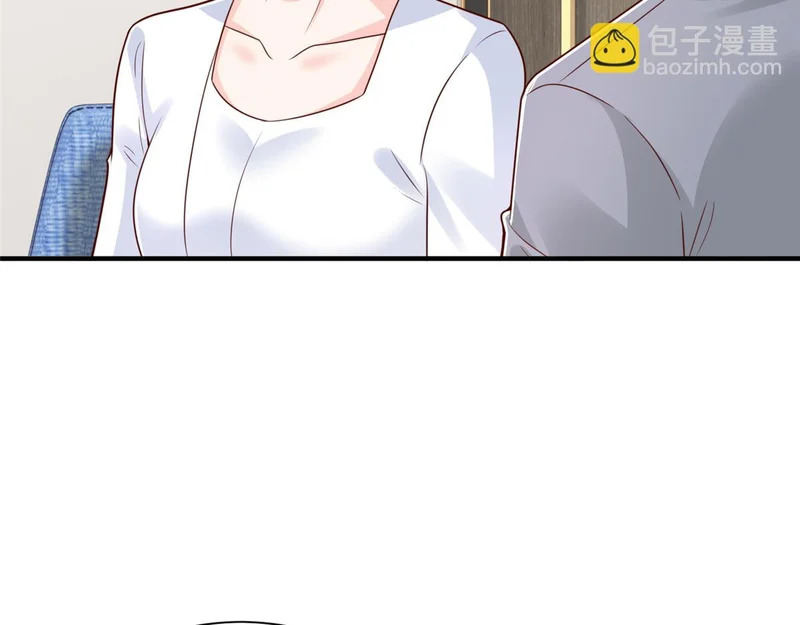 848 是我做的 第63页