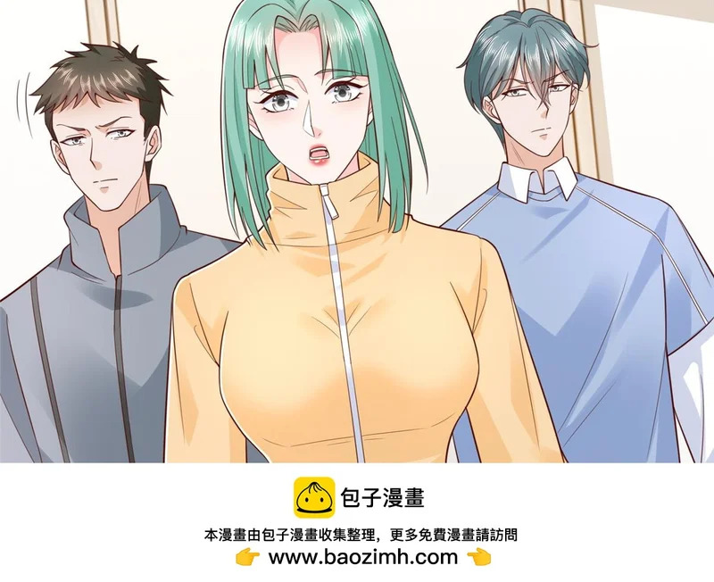 850 我没死 第50页
