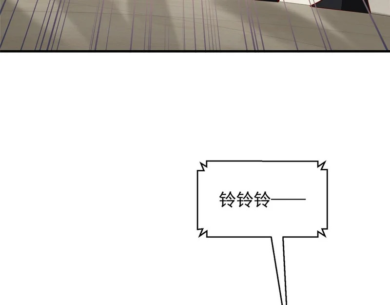 850 我没死 第92页