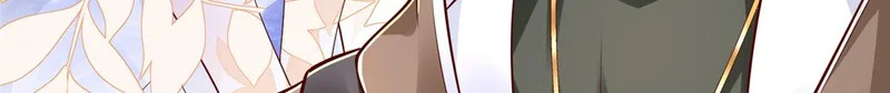 850 我没死 第119页