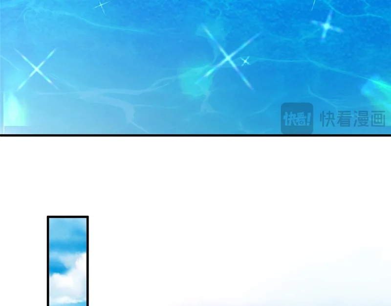 851 真的是你吗 第40页