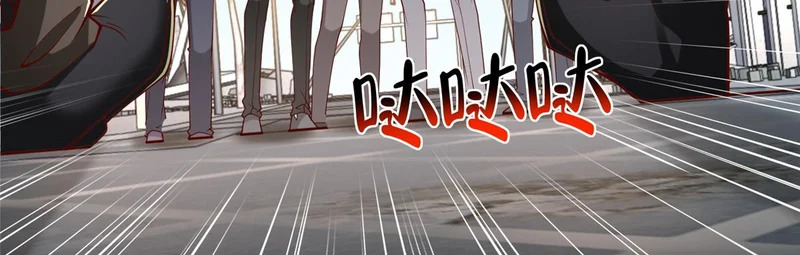 851 真的是你吗 第127页