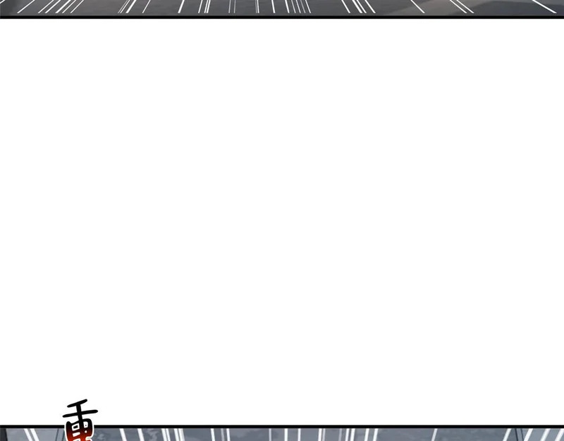 851 真的是你吗 第128页
