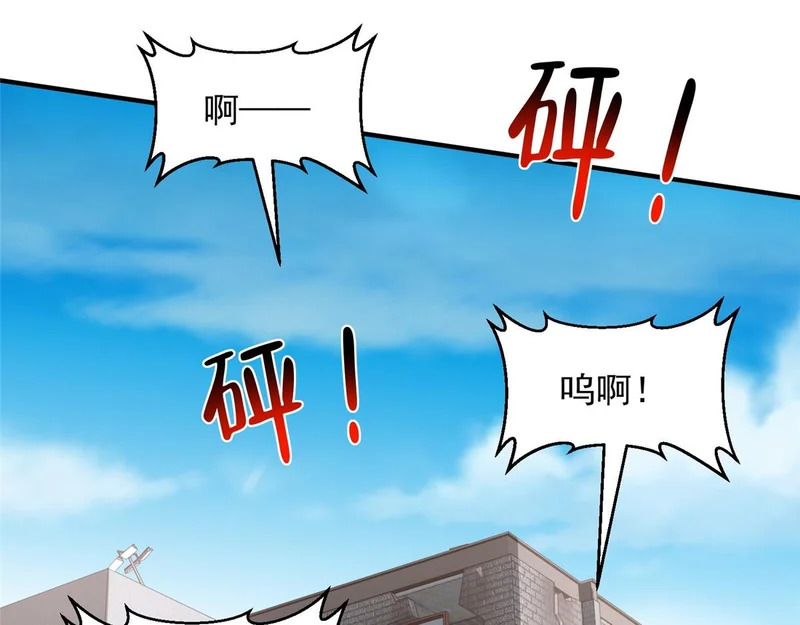 852 入乡随俗 第14页