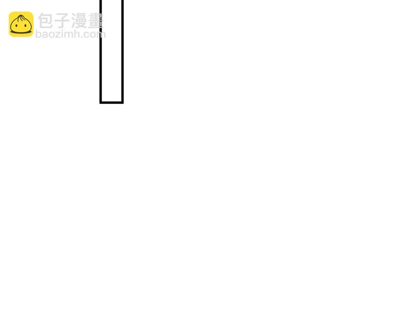852 入乡随俗 第21页