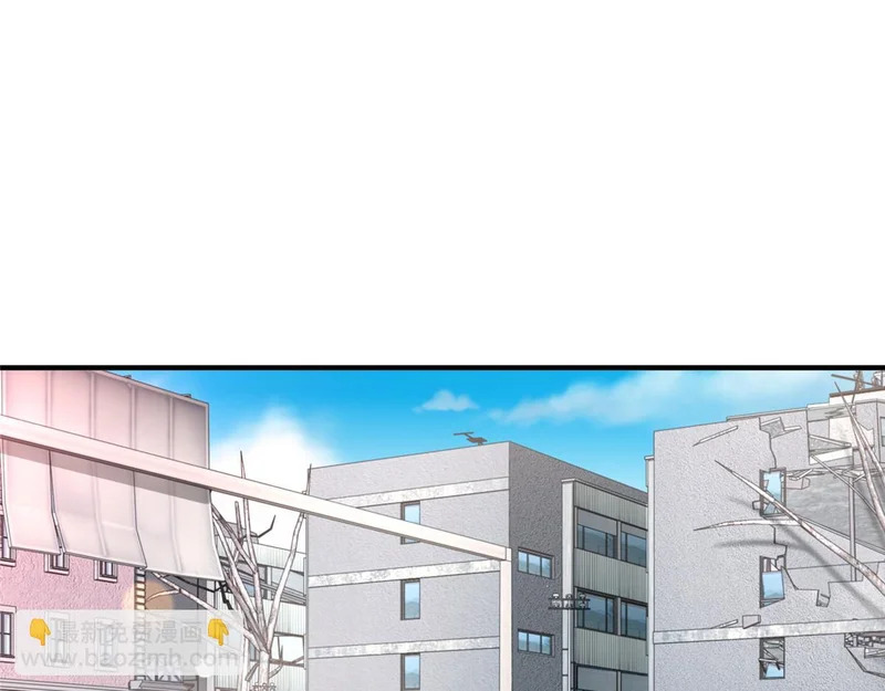 852 入乡随俗 第23页