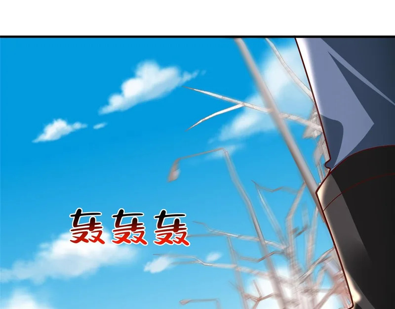 852 入乡随俗 第60页