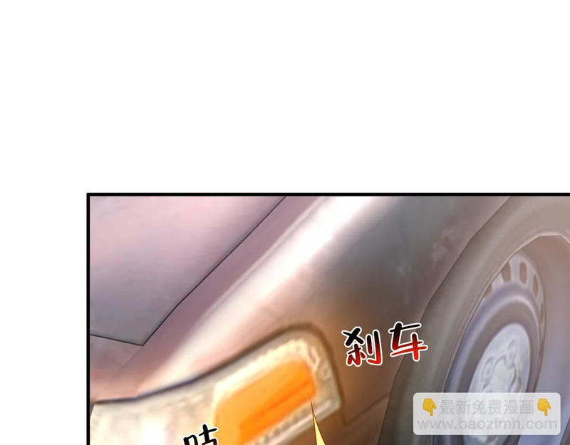 852 入乡随俗 第78页