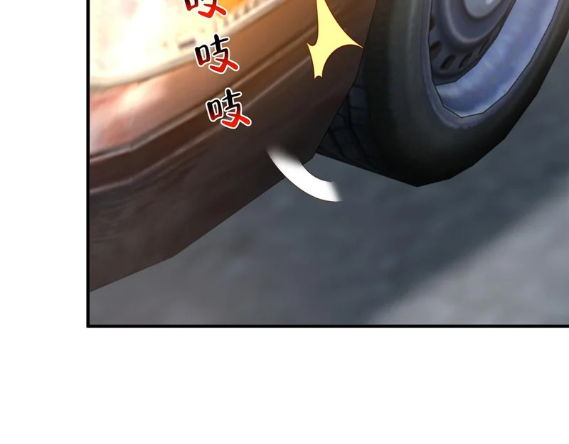 852 入乡随俗 第79页