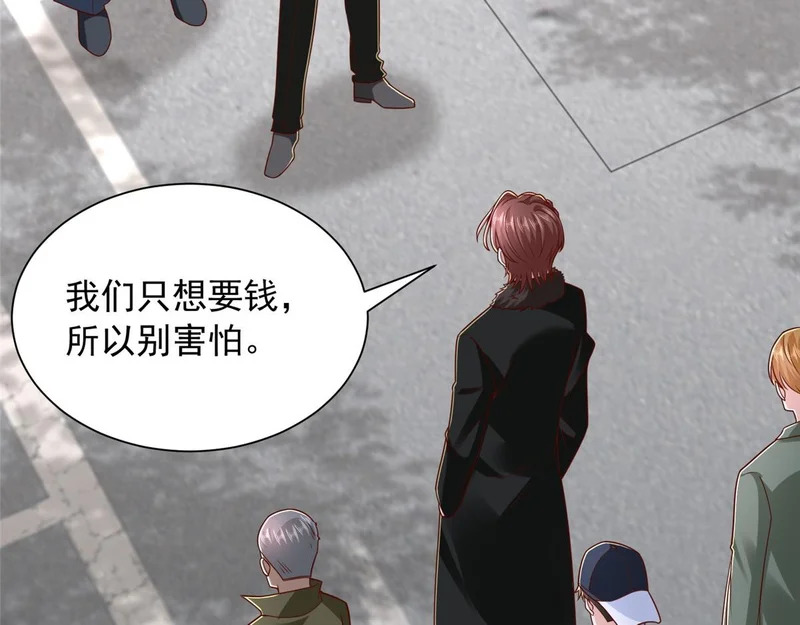 853 四秒钟解决战斗 第10页