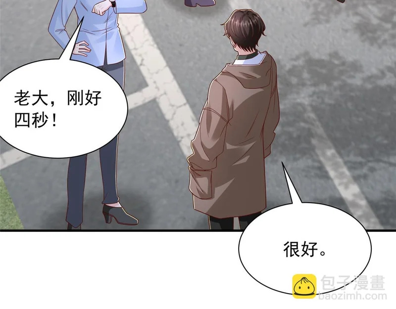 853 四秒钟解决战斗 第31页