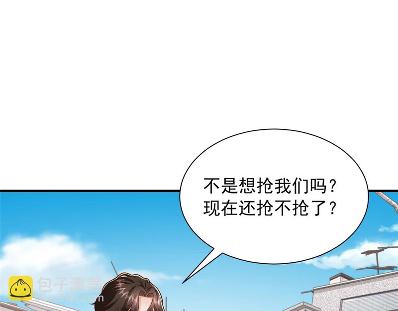 853 四秒钟解决战斗 第32页