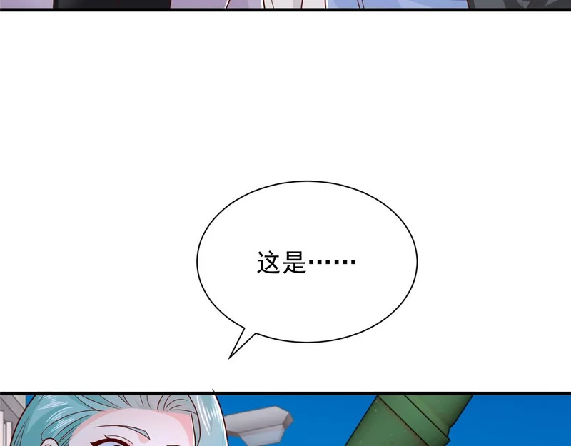853 四秒钟解决战斗 第42页