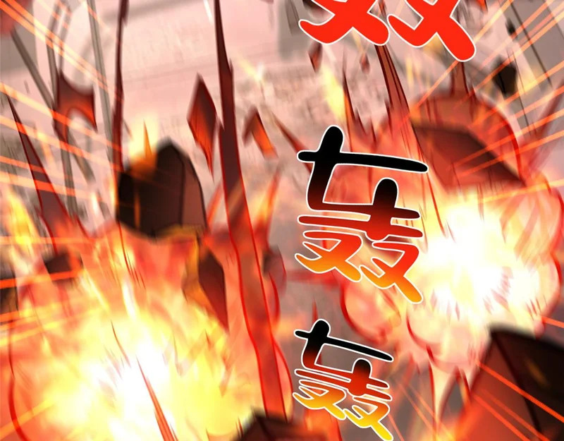 853 四秒钟解决战斗 第60页