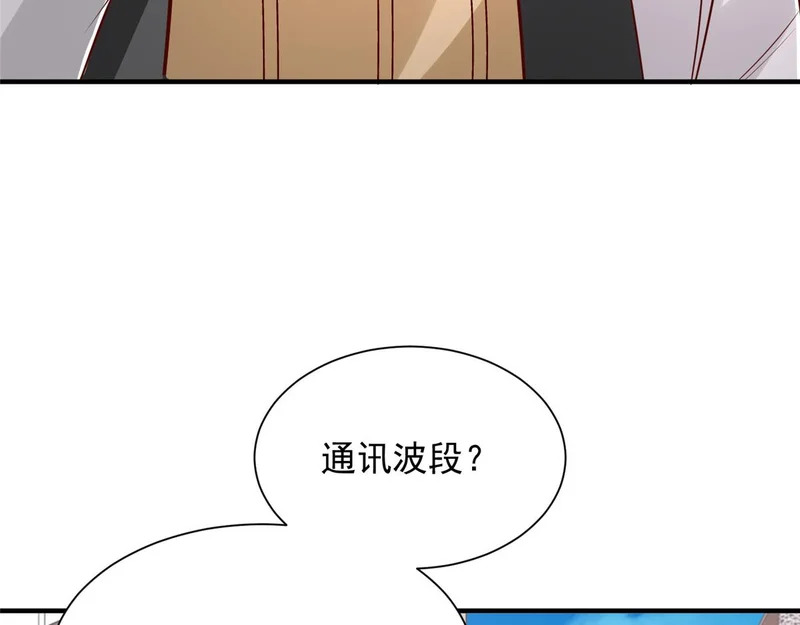 853 四秒钟解决战斗 第104页