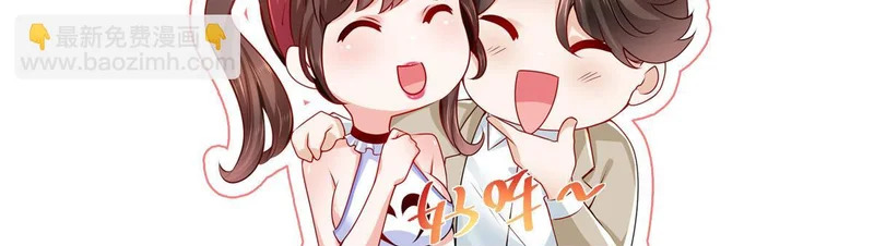 853 四秒钟解决战斗 第111页