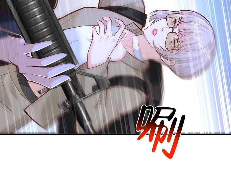 854 高手过招 第79页