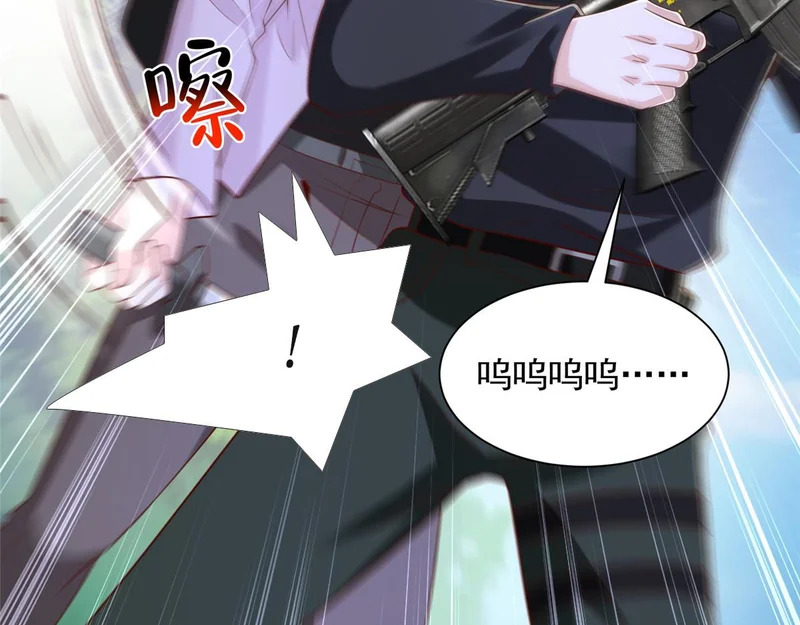 854 高手过招 第90页