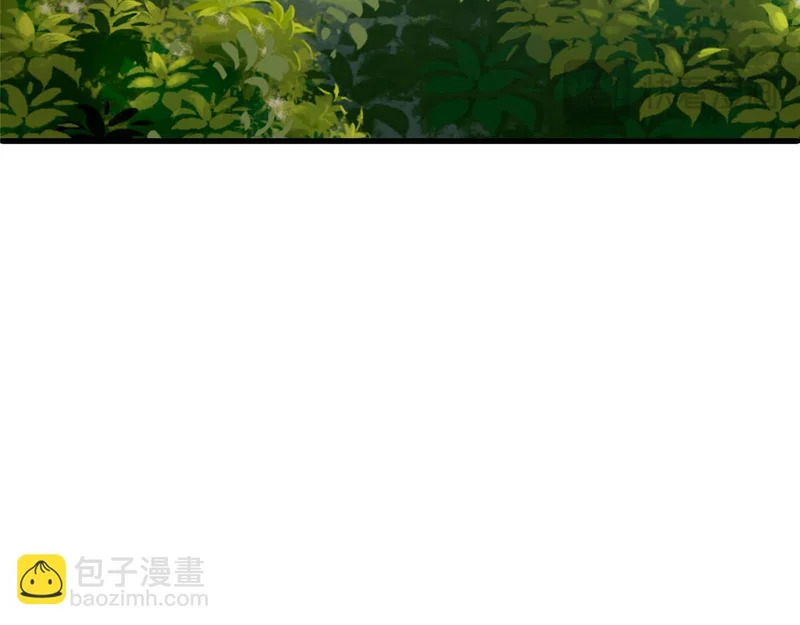 854 高手过招 第111页