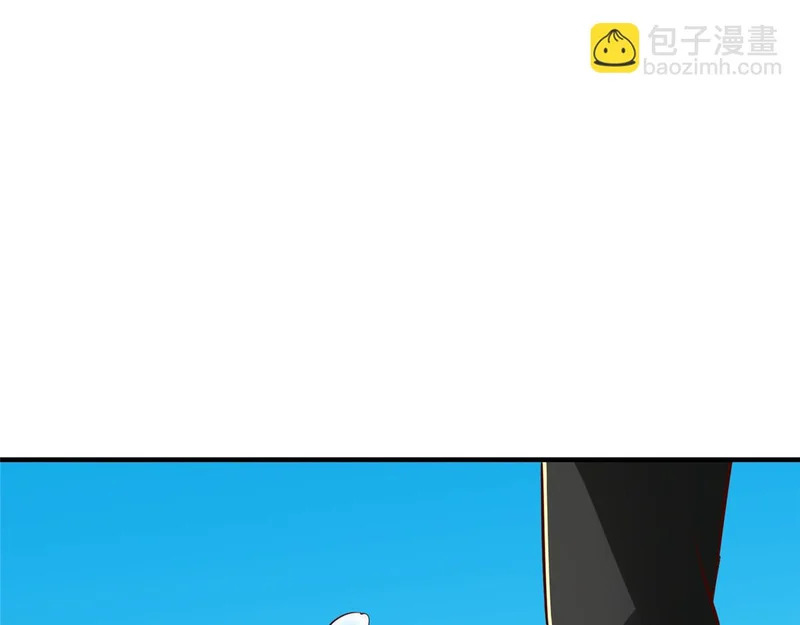 855 我们是来报仇的 第42页