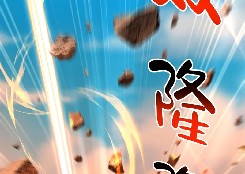 856 杀人偿命 第16页