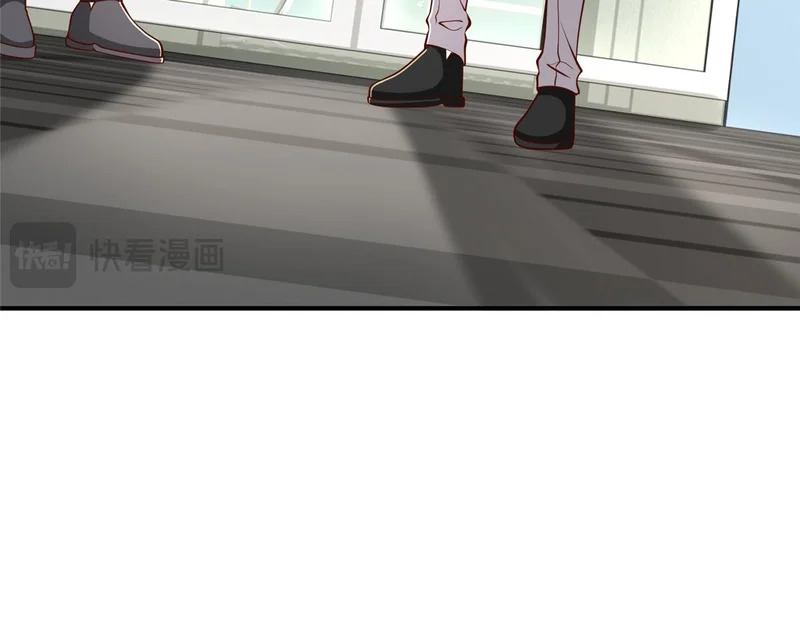 857 基因原液 第119页