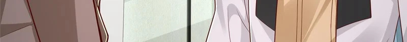 857 基因原液 第81页